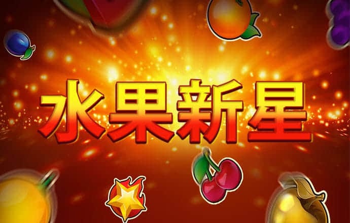 芒果体育app官网入口下载